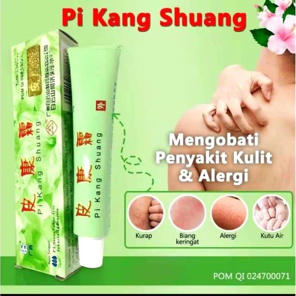 PI KANG SHUANG 10G  100% ORIGINAL