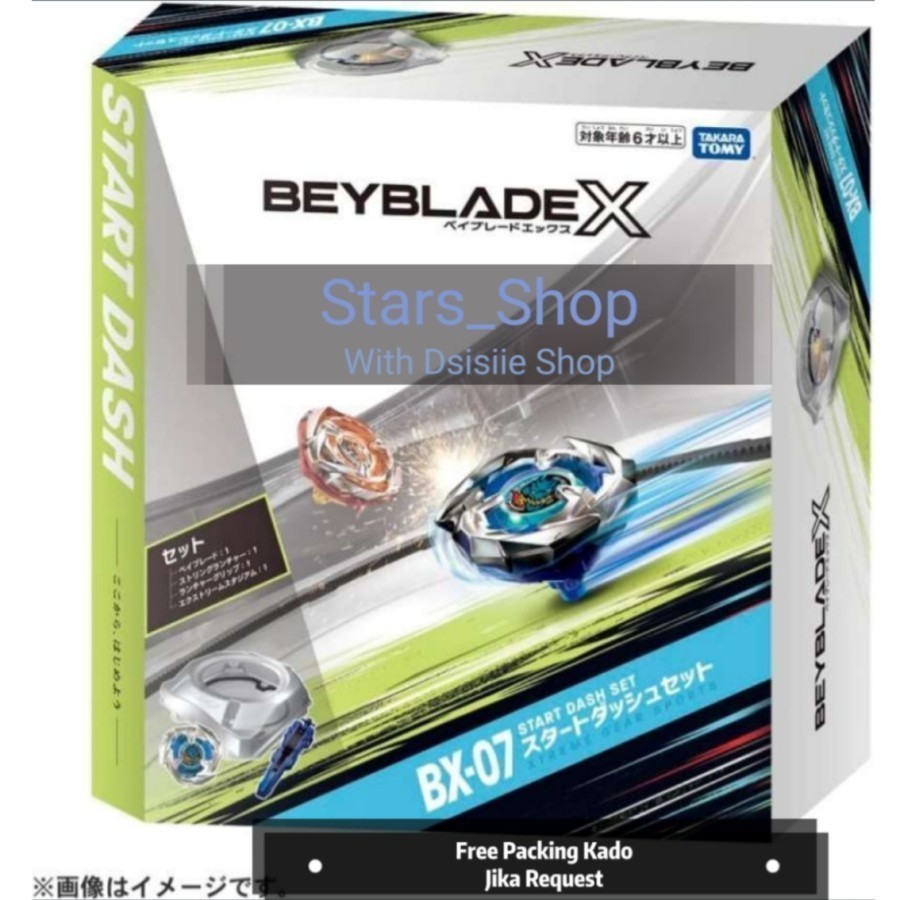 Takara Tomy Beyblade X BX-07 Start Dash Set Original / Mainan Gangsing