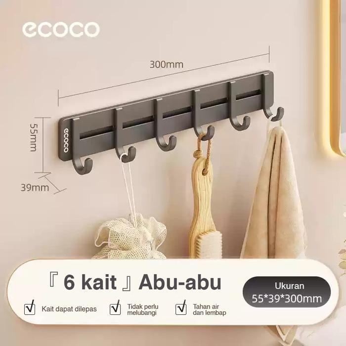 PROMO  ECOCO Hardware Connected Hook Aluminium -  Kait Kamar Mandi / Kait Pintu/Kait Kamar/Kait Paka