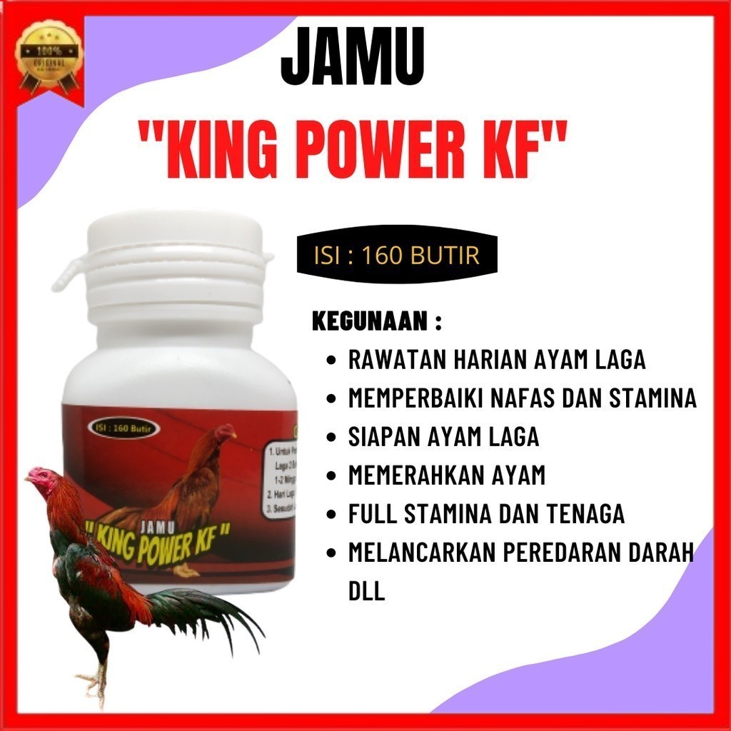 KING POWER KF JAMU AYAM MENJAGA DAN MENINGKATKAN STAMINA PADA AYAM LAGA