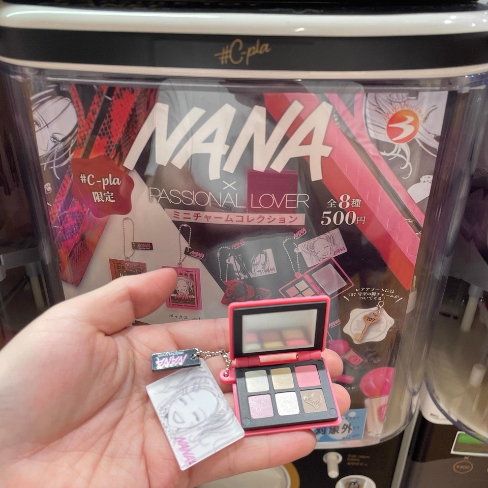 Japan Official C-pla Limited NANA PASSIONAL LOVER Keychain - Collaboration Gashapon Charm Pre-order