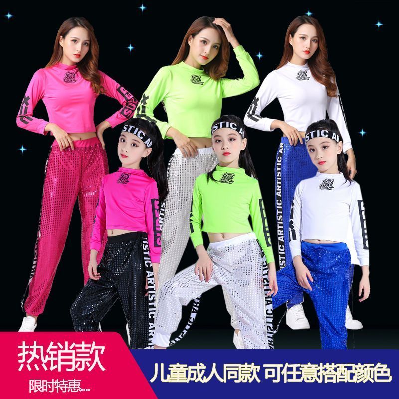New Sequin Jazz Dance Modern Dance Street Dance Dance Costume