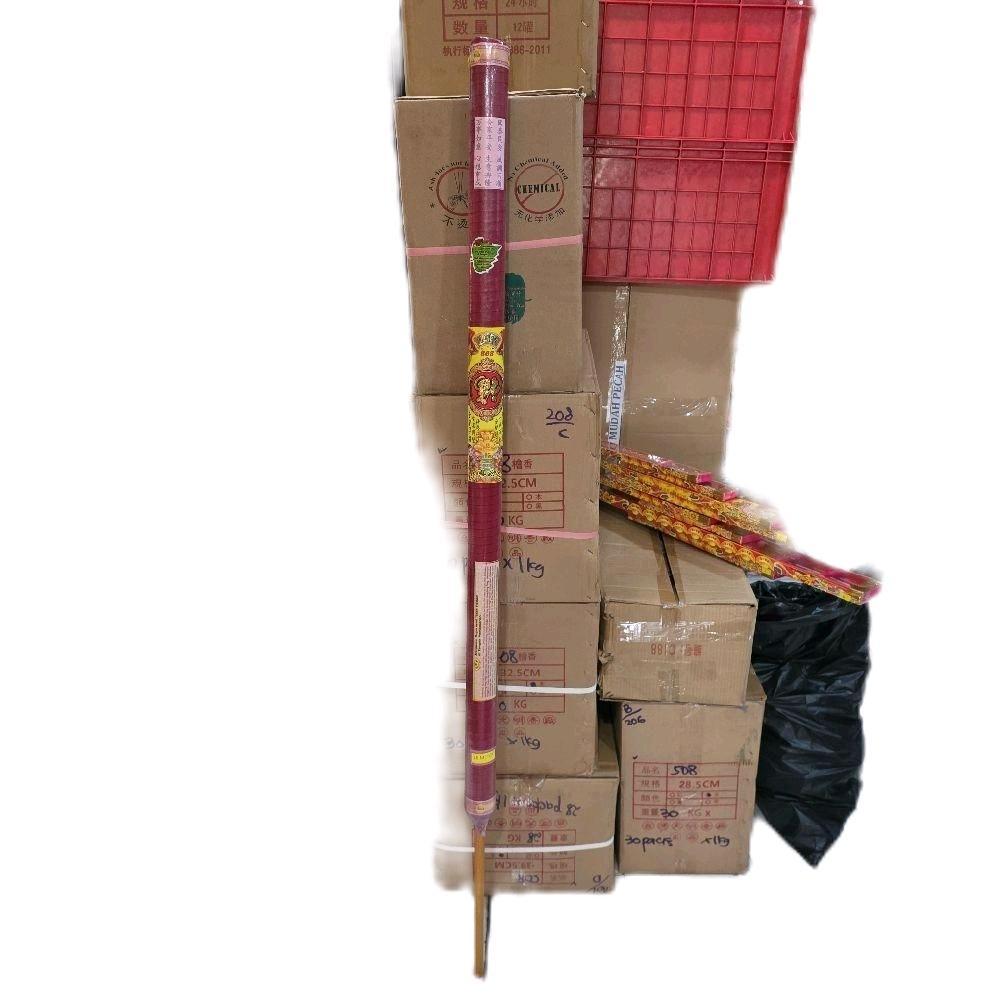 Dupa Hio Imlek Samkai Tulisan Emas 160 Cm 1 Batang Jumbo Wangi Cendana Natural