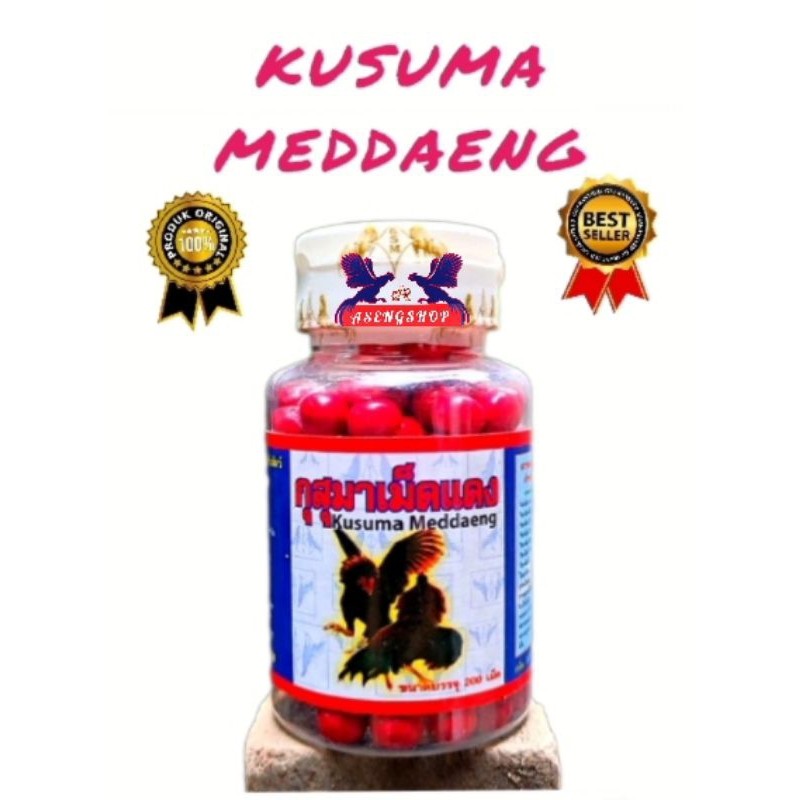 [Oryza Paws] KUSUMA MEDDAENG kamlang kering  isi  200 pills