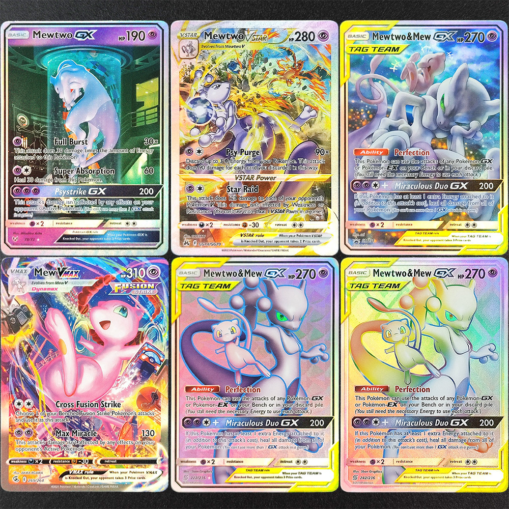Self Made PTCG BKM English Mewtwo GX Secret Armored Mewtwo Full Art Mewtwo & Mew GX Hobby Collection