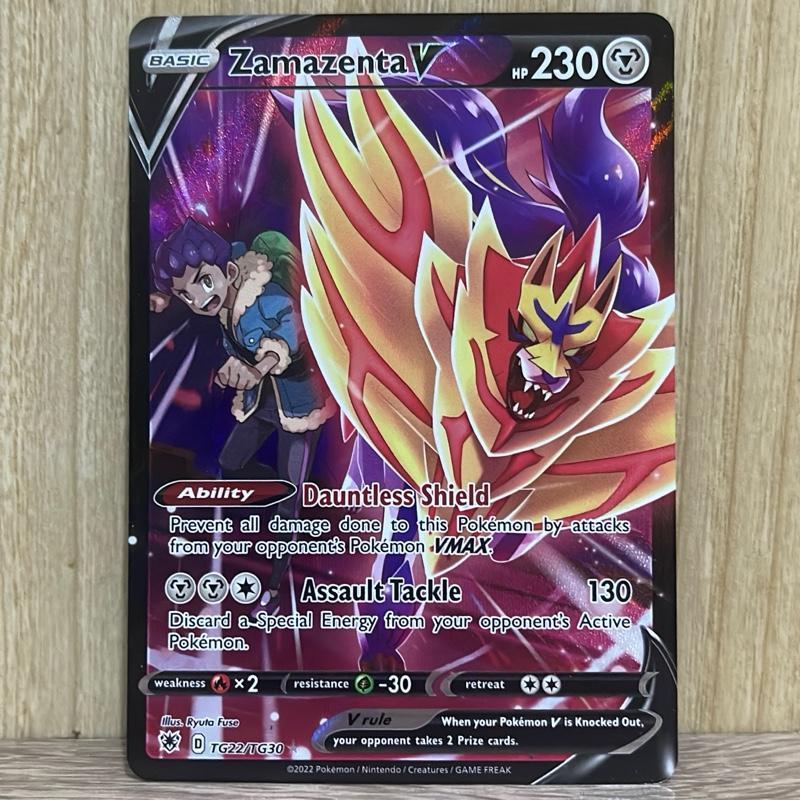 Zamazenta V  Astral Radiance TG22/TG30 Kartu Pokemon TCG Original Inggris English