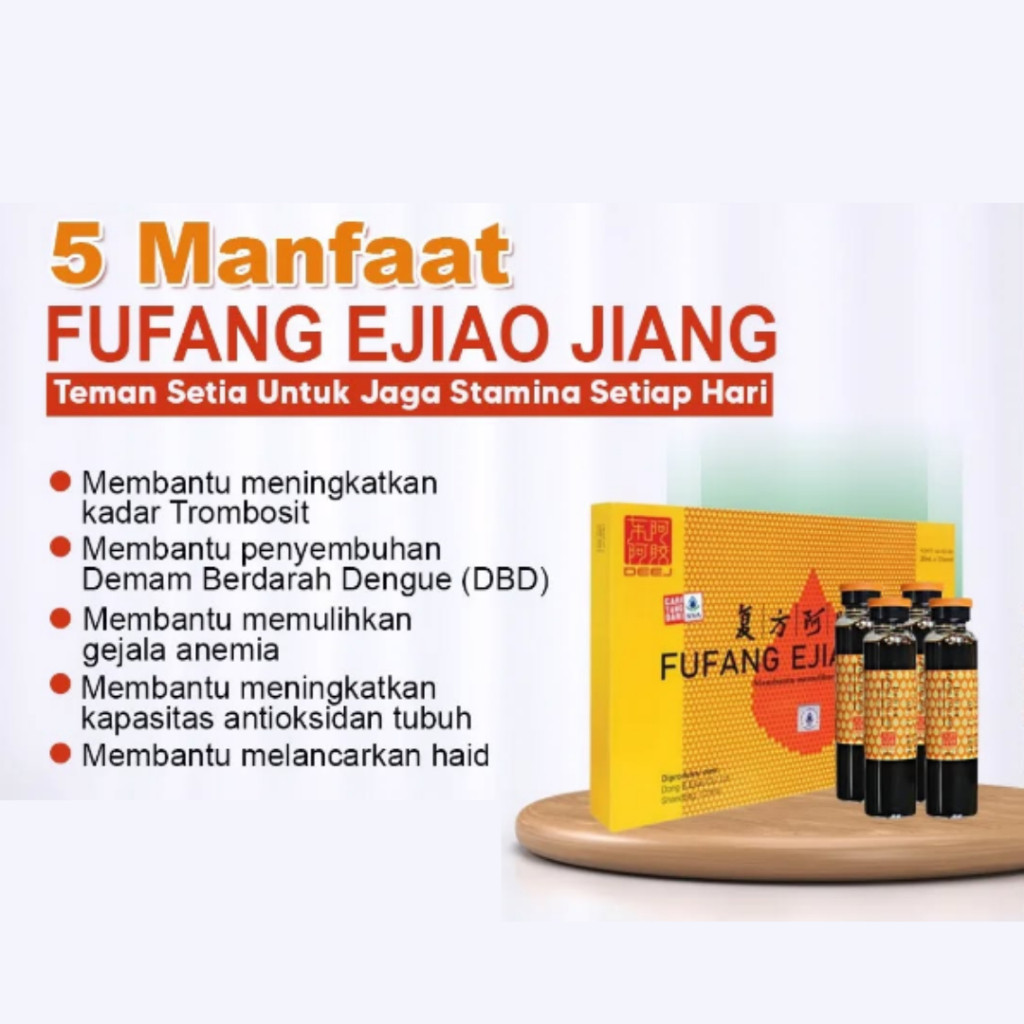 Fufang Ejiao Jiang Asli SSA 1 PCS - Menaikkan Trombosit Obat Demam Berdarah DBD Halal BPOM ORI Asli