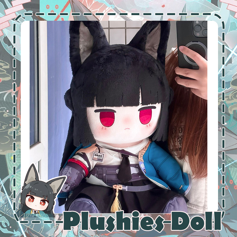 Game Zenless Zone Zero Hoshimi Miyabi Plush Doll Stuffed Sitting Toy Plushie Anime Dress-up Figure S