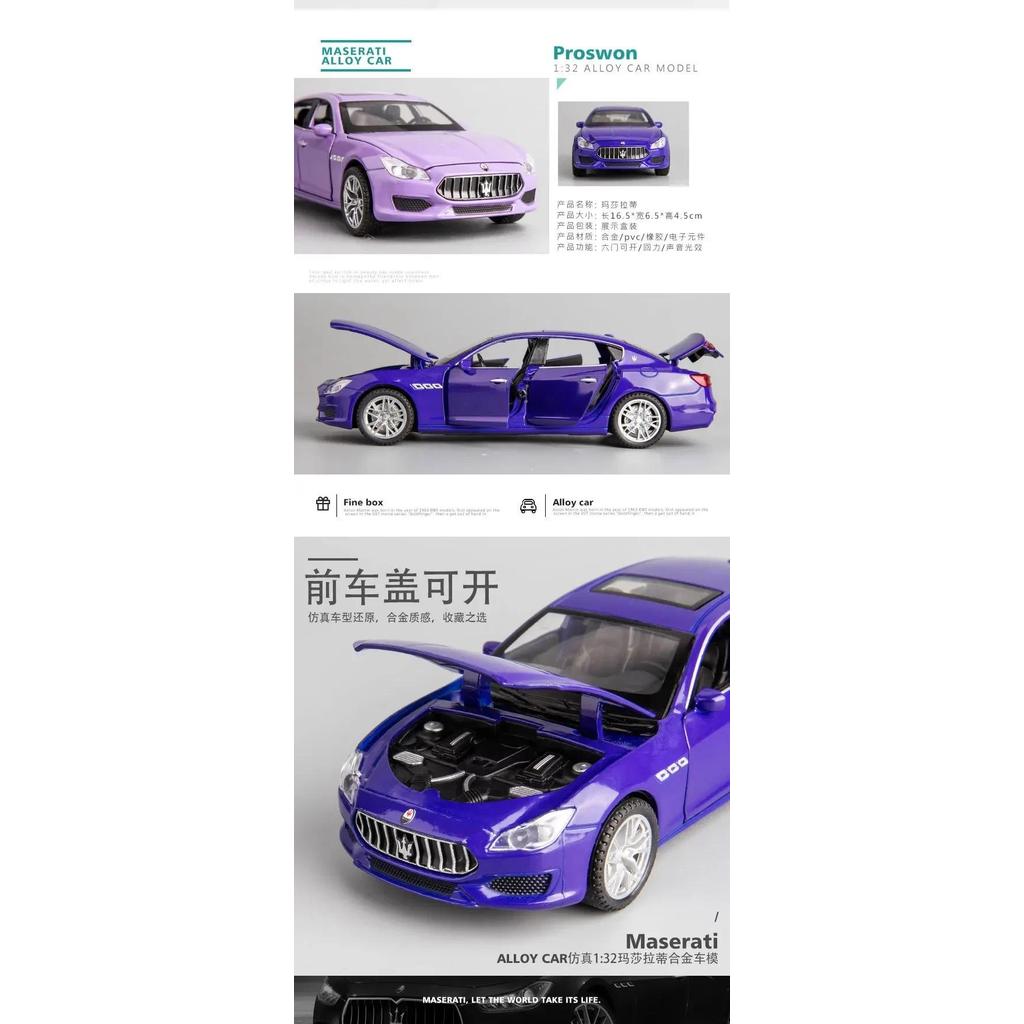 1:32 Maserati Ghibli Simulation Coupe Toy Vehicles Model Alloy Pull Back Children Genuine License Co