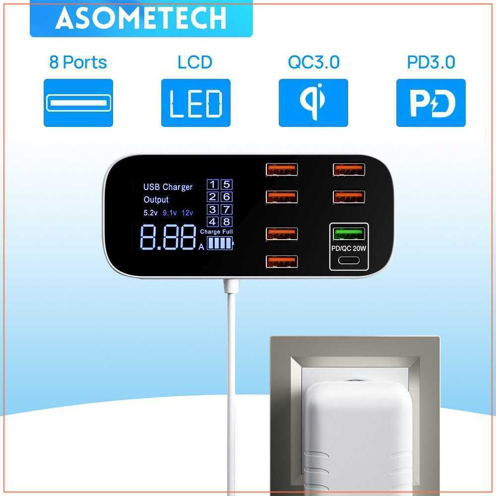 Charger USB 8 Port Fast Charging PD QC 40W with LED - WLX-A9D