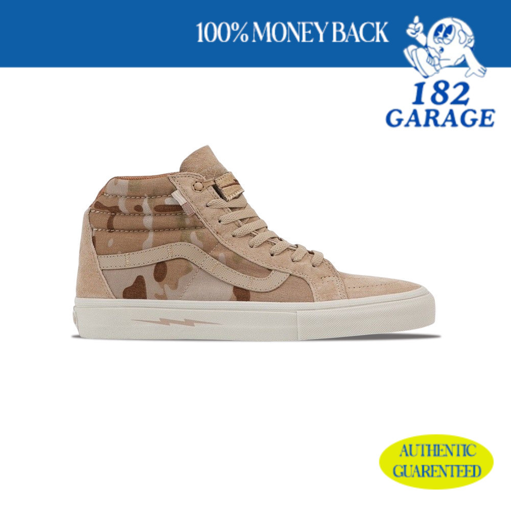 Sepatu Vans Sk8 Hi Notchback Defcon Multicam Jungle Brown