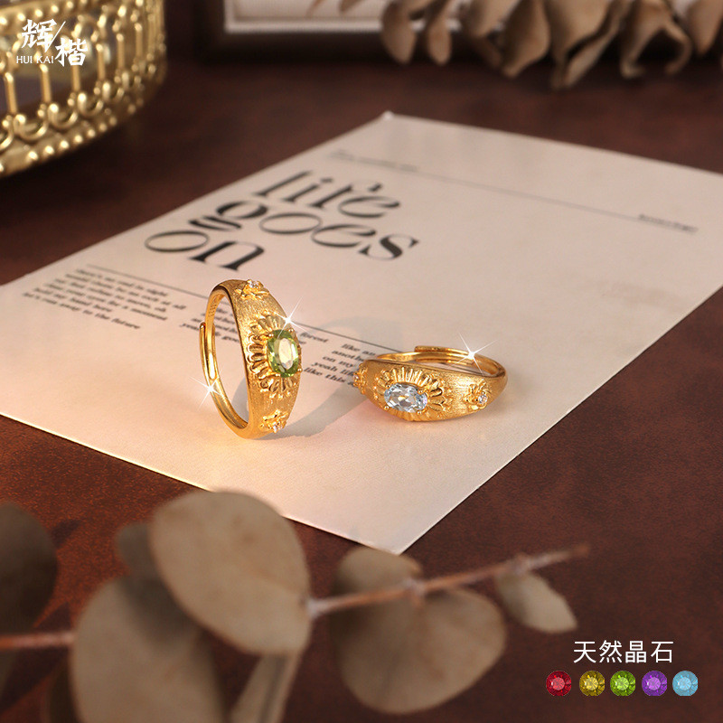 s925Cincin Perak Sterling Wanita Kerajinan Disikat Gaya Cina Baru Batu Kristal Alami Cincin Peridot