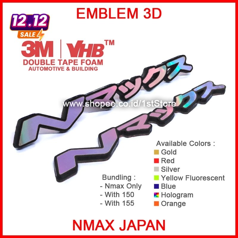 EMBLEM NMAX JAPAN 3D BADGE LOGO YAMAHA N MAX JEPANG JAPANESE STIKER STICKER AKSESORIS VARIASI MODIF 
