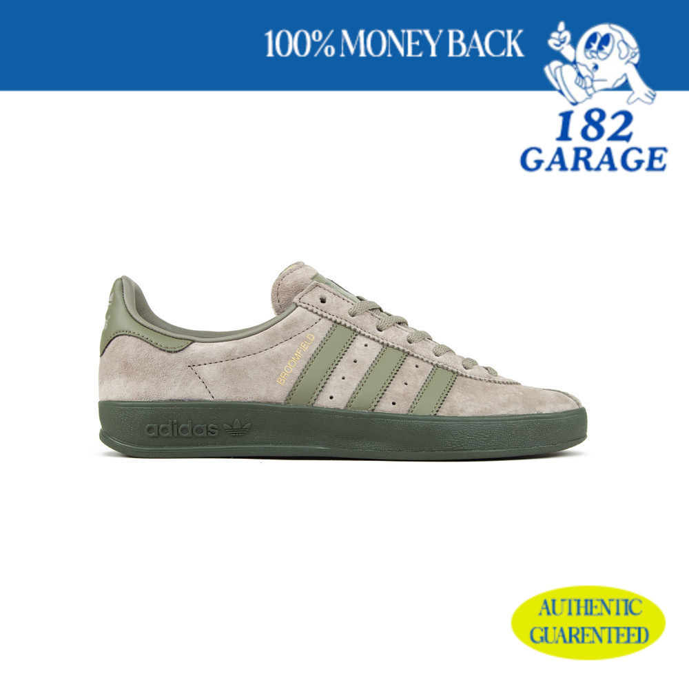Sepatu Adidas Broomfield Cargo Raw Khaki