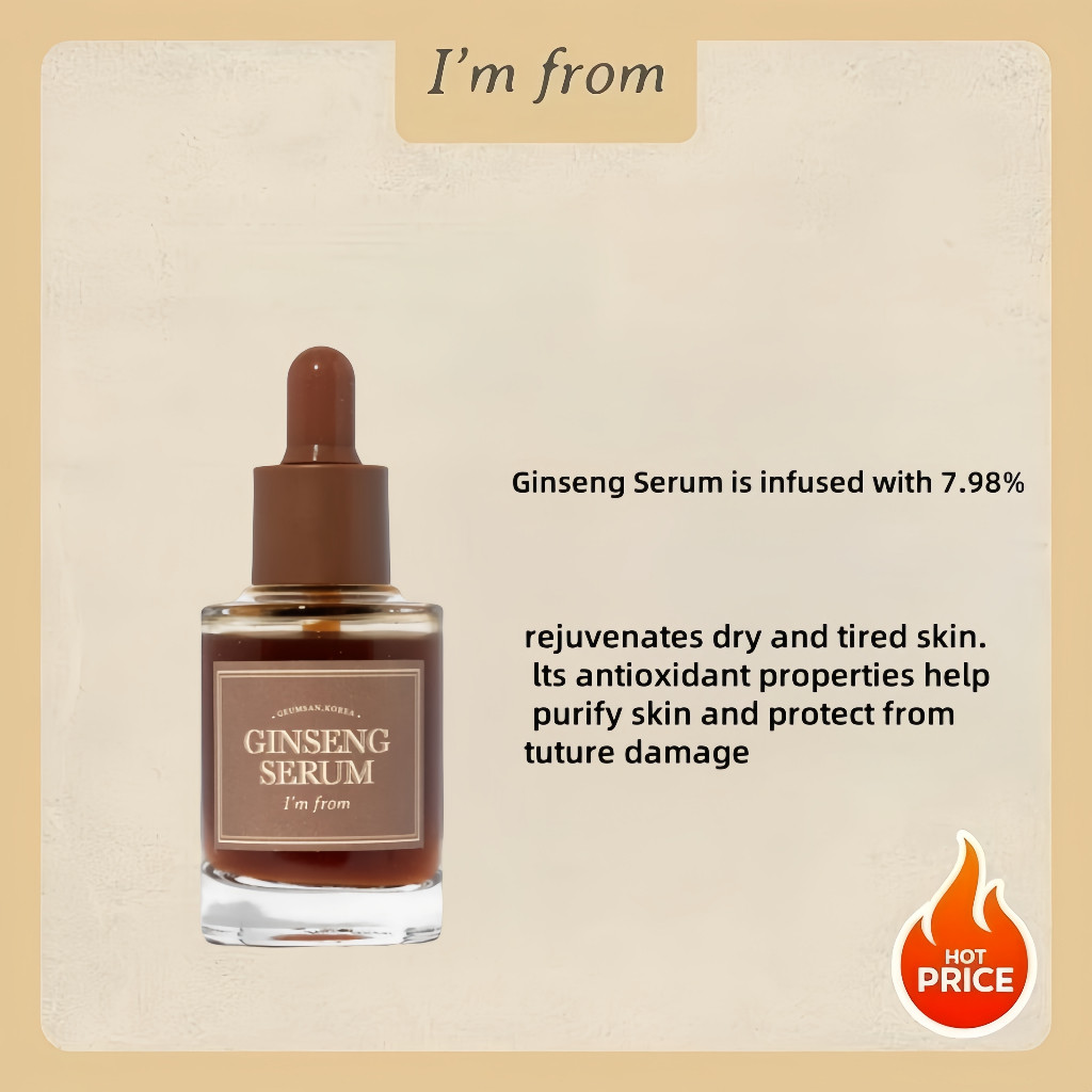 I'M FROM GINSENG SERUM 30ML