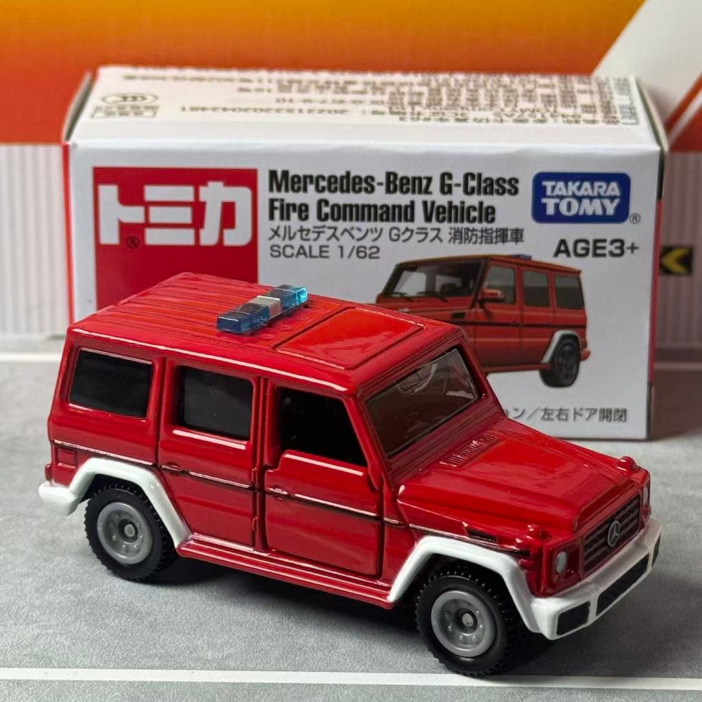 Takara Tomy Tomica No.63 Mercedes Benz G-Class Fire Command Vehicle Alloy car Diecast Model Replica 