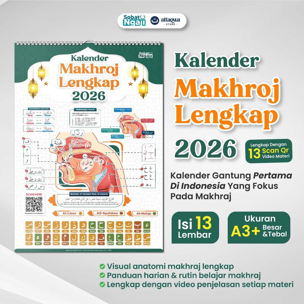 Kalender Makhraj 2026 | Kalender Gantung Islami | Belajar Makhraj Huruf Hijaiyah Lebih Mudah & Terst