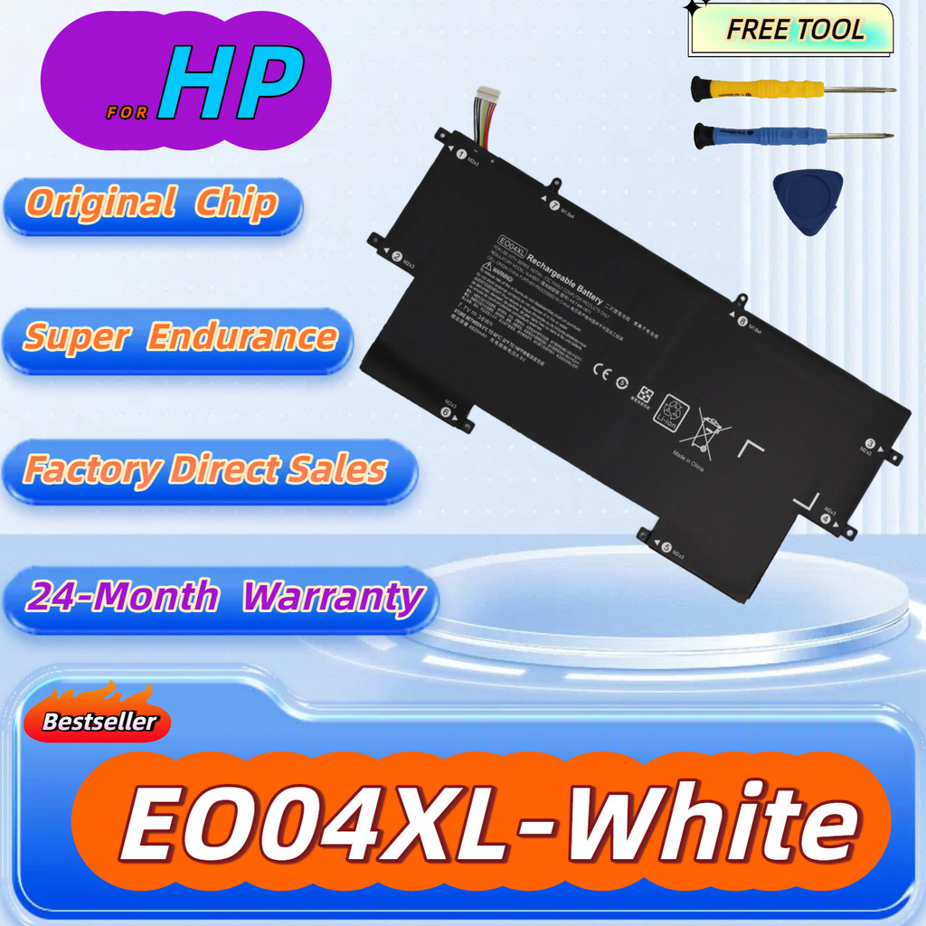 EO04XL Laptop Battery For HP EliteBook Folio G1 827927-1B1 827927-1C1 828226-005 HSTNN-I73C Free Too