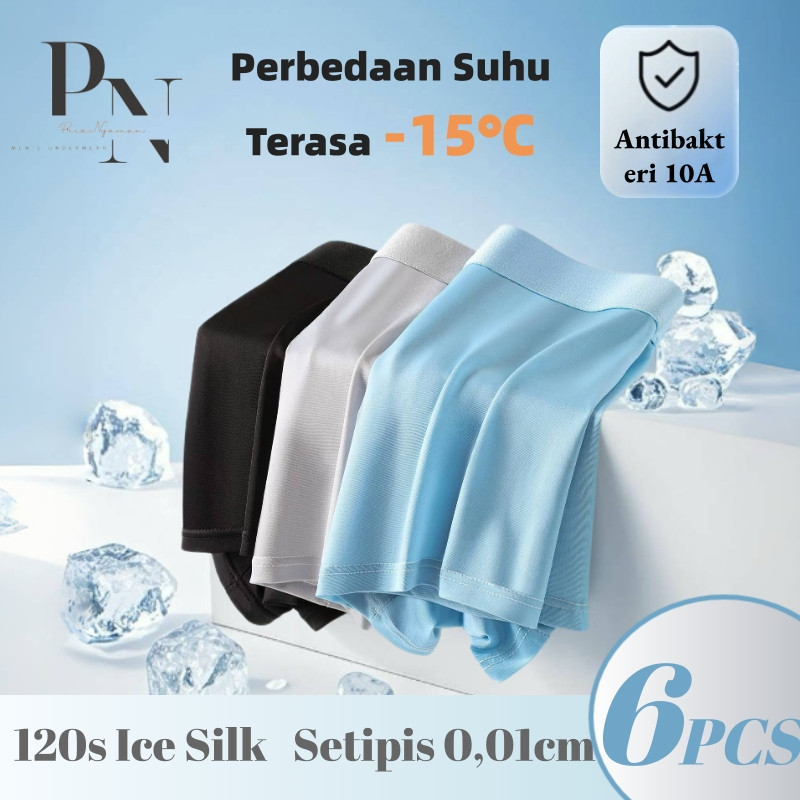 NNS - Celana Dalam Pria  Antibakteri Elastis Tipis Adem Lembut terbaru