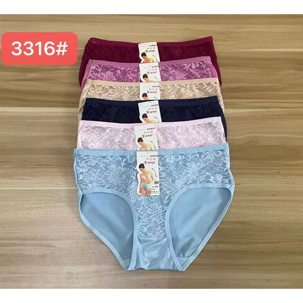 CD Celana Dalam Remaja Wanita Perempuan RENDA BRUKAT DEPAN TRANSPARAN