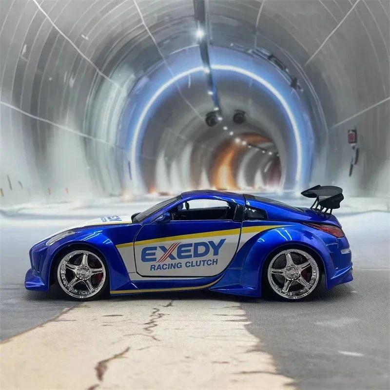 Jada1/24 Fast & Furious Nissan 350Z Painted Tokyo Drift simulation Alloy car model collects gifts fo
