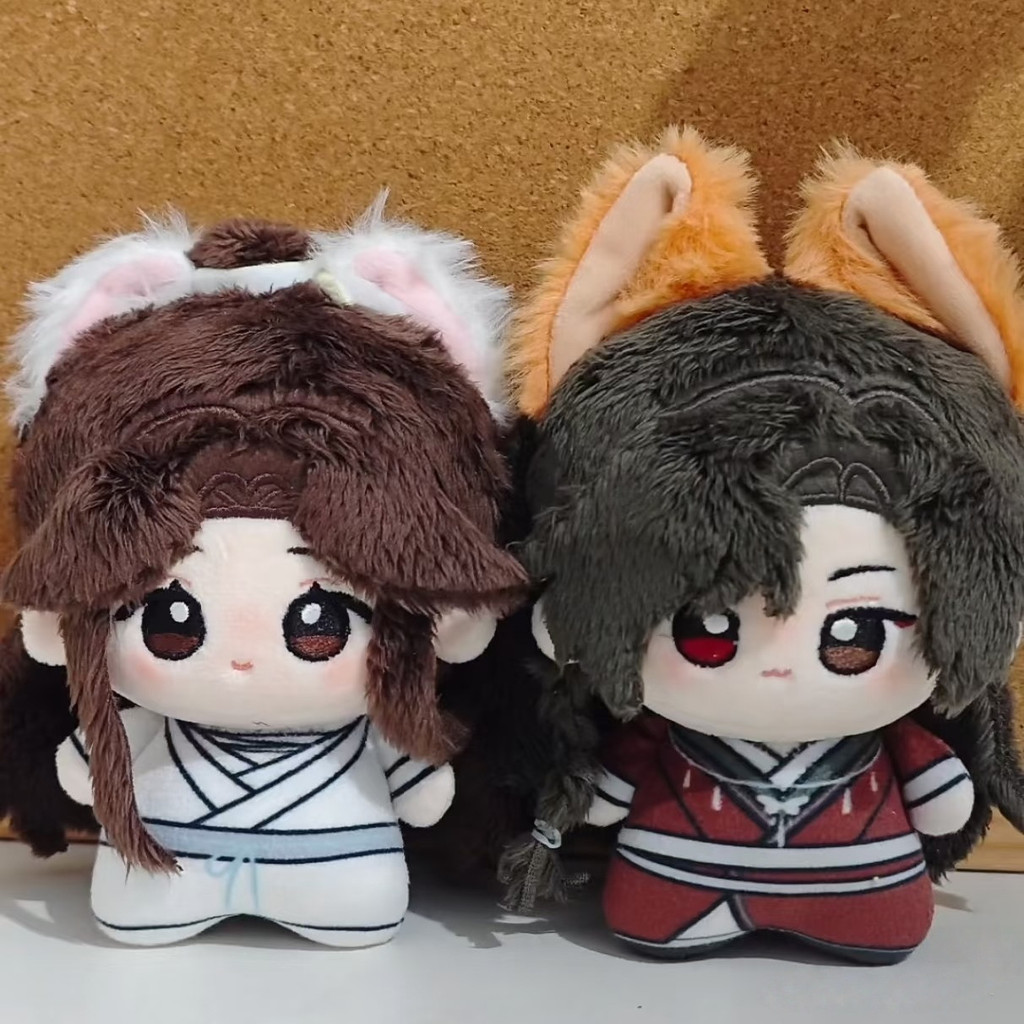 JENAIRA ASYA Grandmaster of Demonic Cultivation Plush Keychain Heaven Official's Blessing Doll Penda
