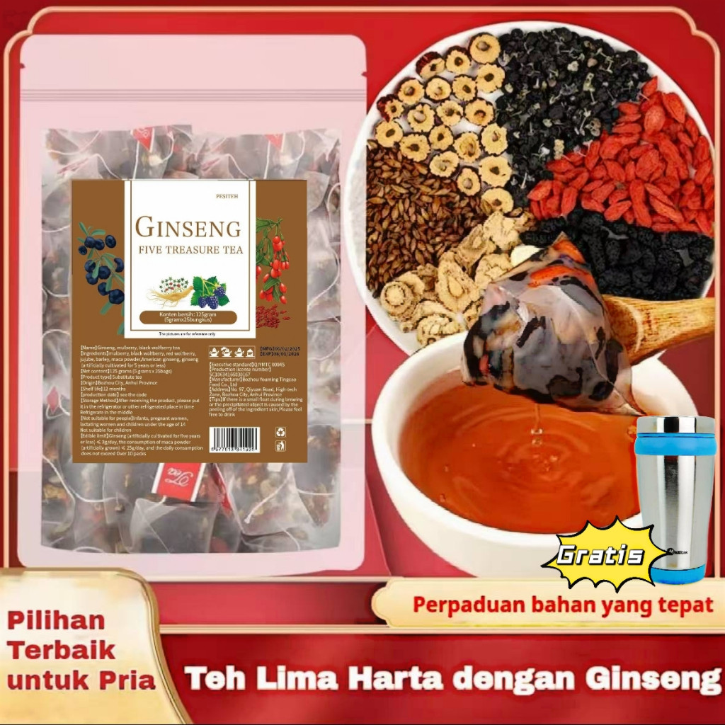 Teh Lima Harta Dengan Ginseng 5g x 25pcs / Bottle Teh Penguat Ginjal Polygonatum Minuman /BISA COD /