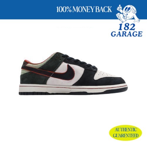 Sepatu  Dunk SB Low Otomo Katsuhiro Steamboy OST green