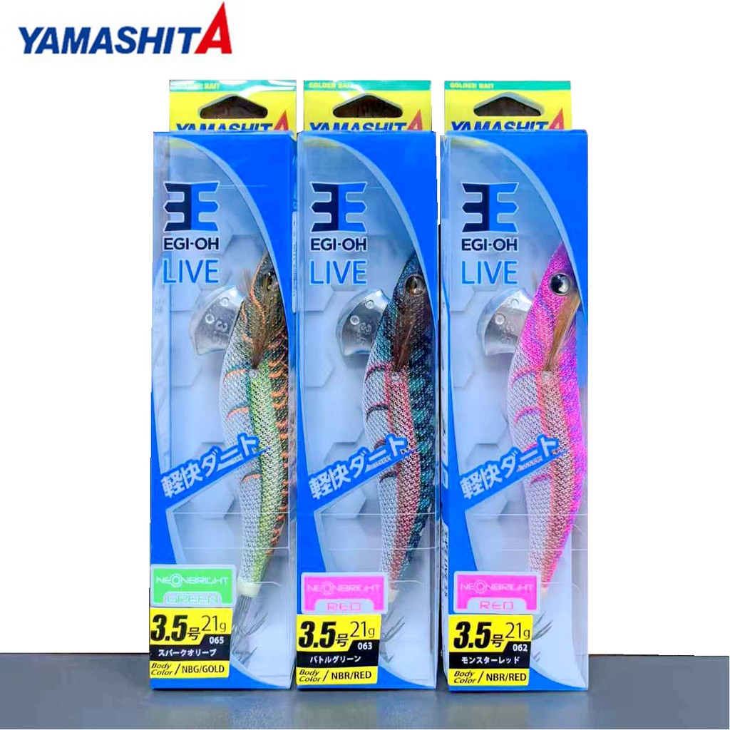 Original  YAMASHITA New Wooden Shrimp EGI-OH LIVE Series Ultraviolet Reflective Squid Hook Lure #3.5