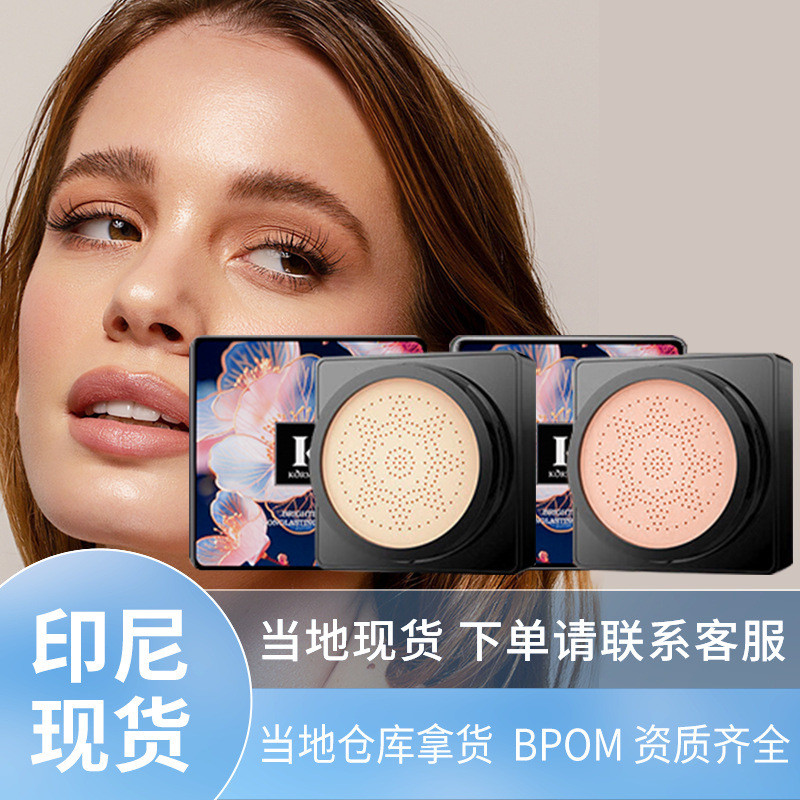 Limited Time Buying BPOM Indonesia KORMESIC Makeup Concealer Lightweight Cushion Foundation Non-Smud