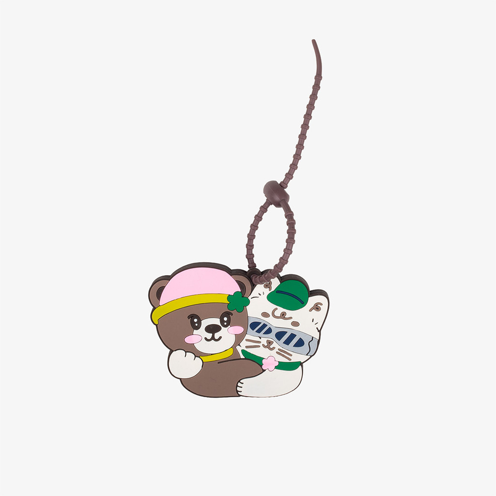 Tome Ame - Haruna Keychain