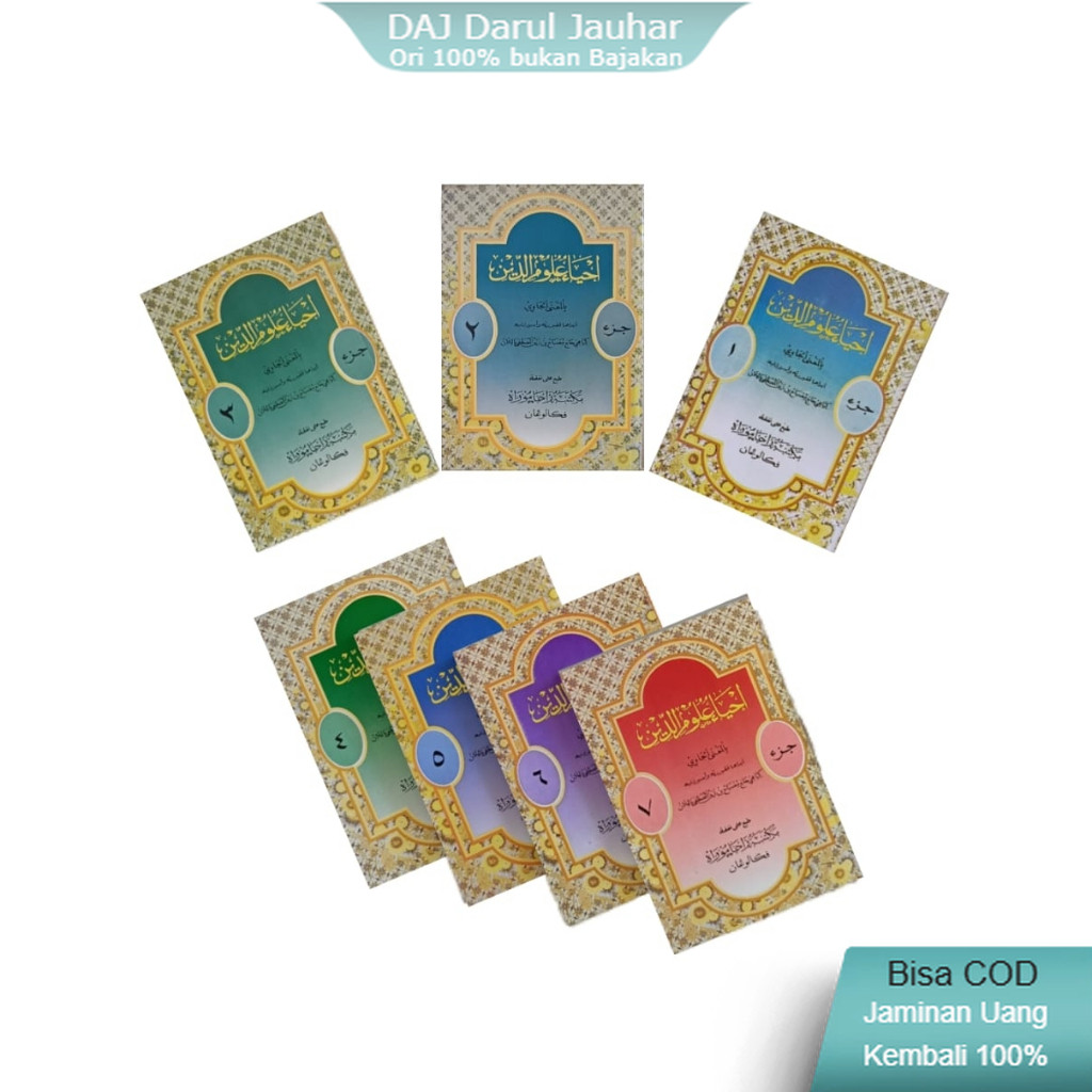 Ihya' ulumuddin makna jawa / ihya ulumudin juz 1-7 jawa pego