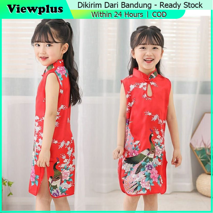 Qipao/Cheongsam Anak/ Baju Imlek Anak Perempuan - Baju Cina Anak / Dress Anak Wanita Cheongsam Imlek