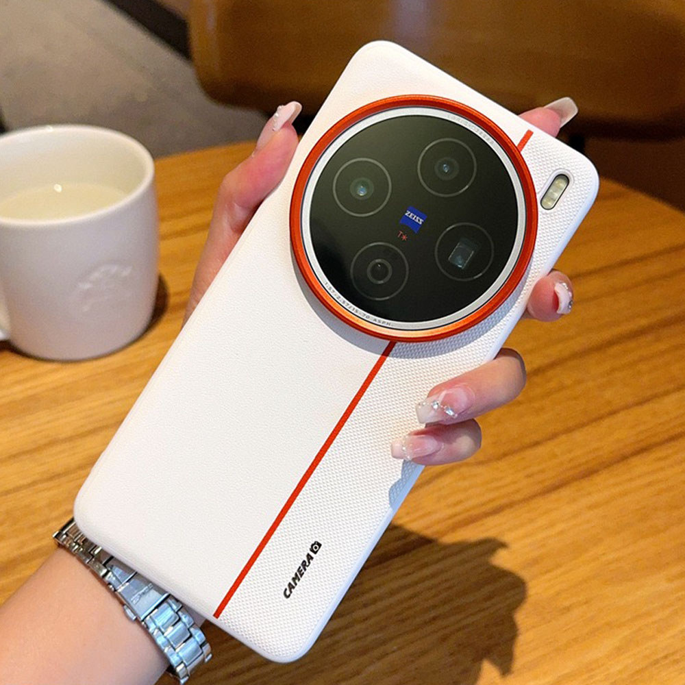 For VIVO X200 Ultra Case Colored Splicing PU Leather Cover For VIVO X200 Pro Mini X300  X200S X200Ul