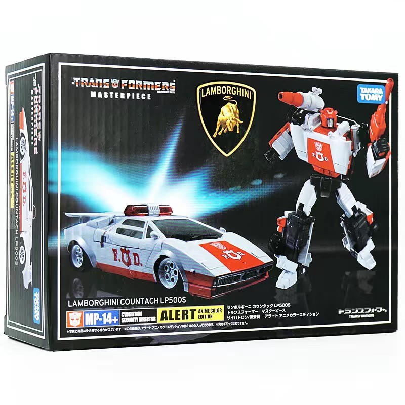 Anime Takara Tomy Transformers Toys MP Lambor Sunstreaker Prowl Bumble Grapple Transformer Robot Toy
