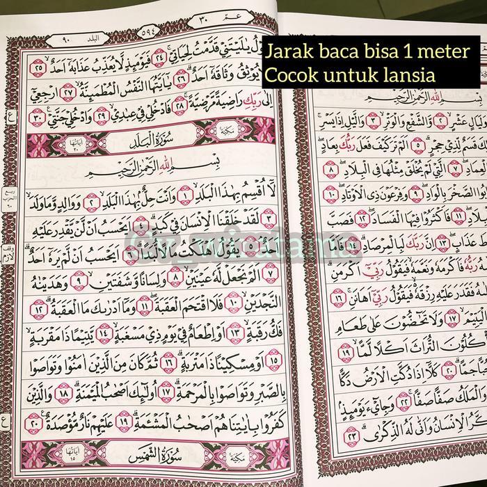 Al Quran Jumbo A3 Lansia Besar Tanpa Non Terjemah Latin Usmani 30 juz