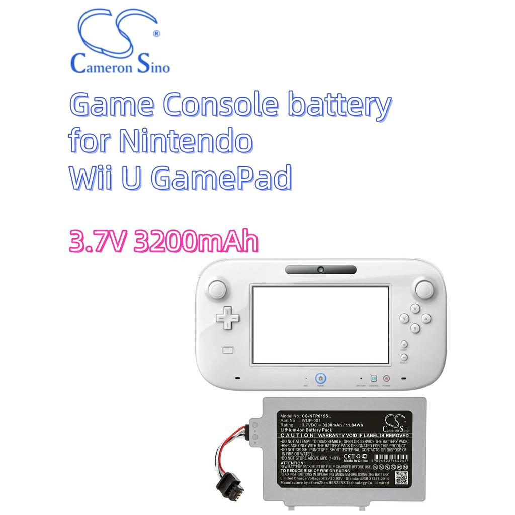 battery Cameron sino Game Console battery 3.7V 3200mAh for Wii U GamePad WUP-001 CS-NTP015SL
