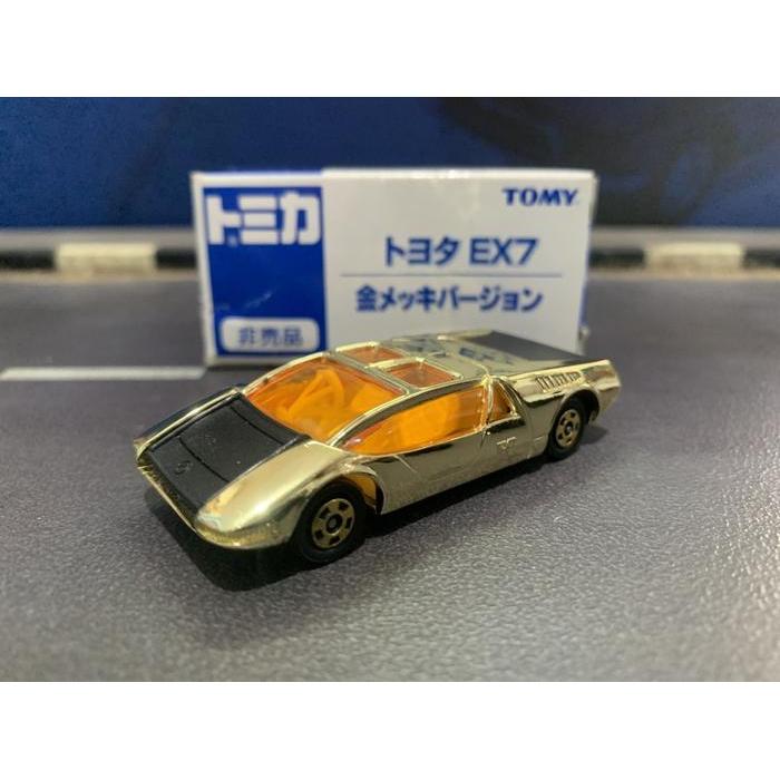 Tomica Toyota EX7 Gold Plated Version Made in China - Box Jelek PStore27