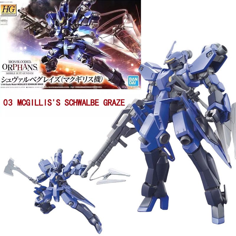 Bandai Genuine HG IBO 1/144 GUNDAM Barbatos Gusion Hajiroboshi Astaroth Anime Action Figure Collecti