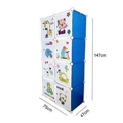 Lemari Plastik Portable 8 Pintu Lemari Plastik Karakter Lemari Pakaian Portable - HELLOKITTY