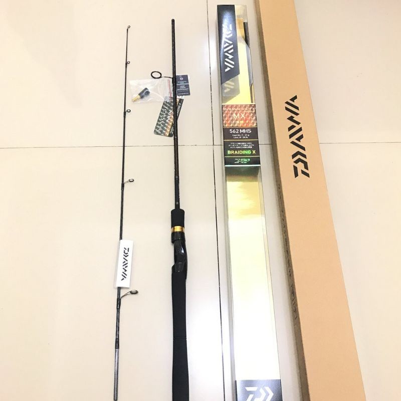 JORAN DAIWA MAGOI G MX 165 180 602 MS 602 MHS