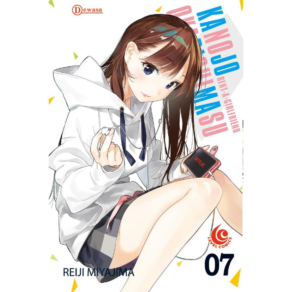 KOMIK LC: KANOJO OKARISHIMASU 07