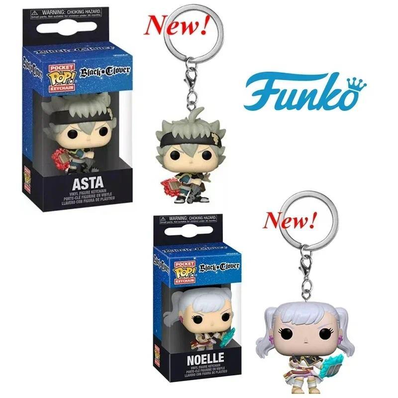 NEWest Arrival FUNKO with Box Keychain Black Clover Asta Noelle Yami Vinyl Action Figure Keychain Co