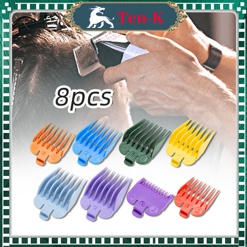8Pcs/Set Sepatu Clipper WAHL / Guard Comb Sepatu Clipper / Alas Potong Rambut