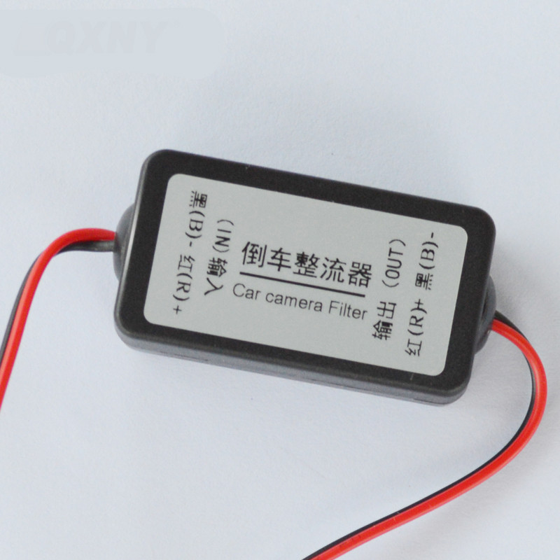 Rectifier DC 12V Power Car Rear View Camera Power Relay Capacitor Auto Car Camera Filter Relay Capac