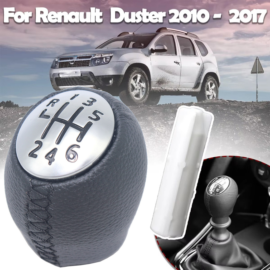 6 Speed Manual Gear Shift Knob Leather Gearstick Lever For Dacia Duster 2010 2011 2012 2013 2014 -20