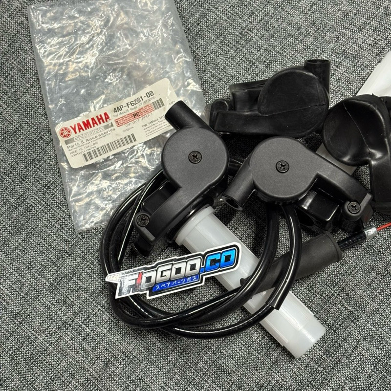 GAS SPONTAN YZ250 ORIGINAL UNIVERSAL GAS KONTAN YZ250 1 KABEL GAS SPINTAN YZ ORIGINAL GAS SPONTAN DO