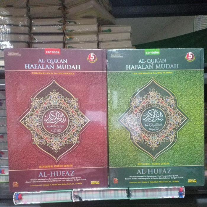 Al-Qur'an Al Hufaz A4 Al Qur'an Hapalan Dan Terjemahan - Merah