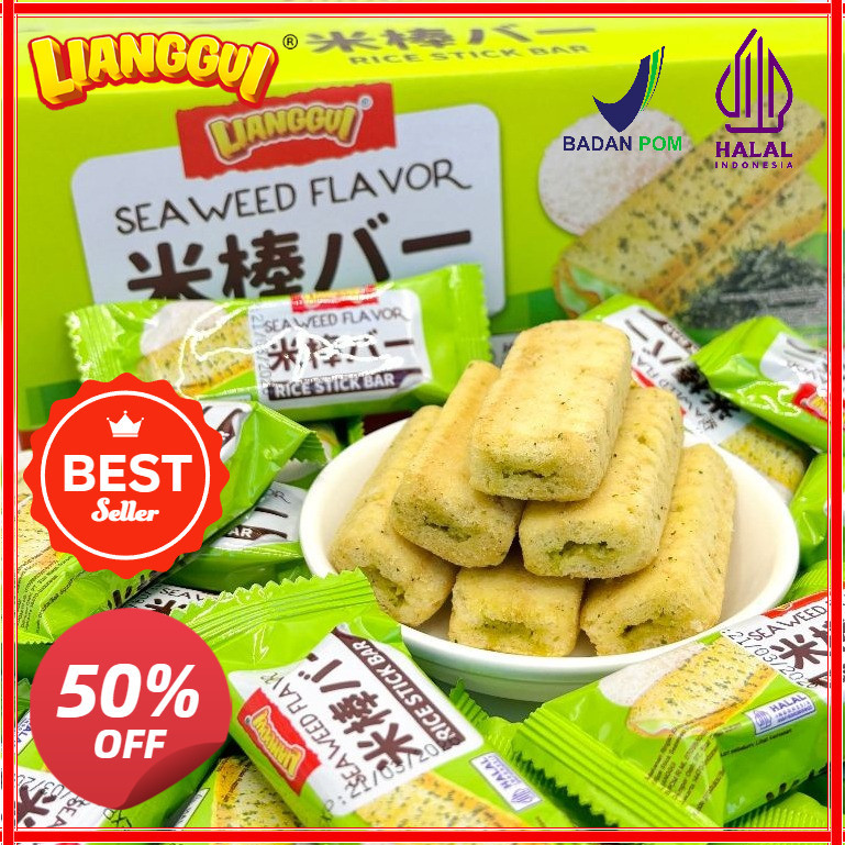 [Penjual kualitas] Lianggui Halal 40ps Stick Beras Rasa Telur Asin Rumput Laut HALAL Cemilan Renyah 