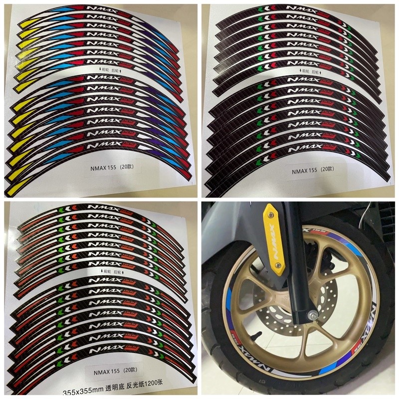 stiker pelek NMAX sticker velk NMAX VARIASI LIS VELEK MODIFIKASI PELEK MOTOR VARIASI ns